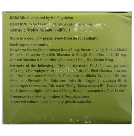 addyzoa capsule 20's